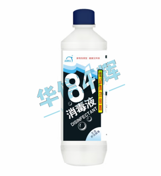 【洗得宝】84消毒液500ml/瓶