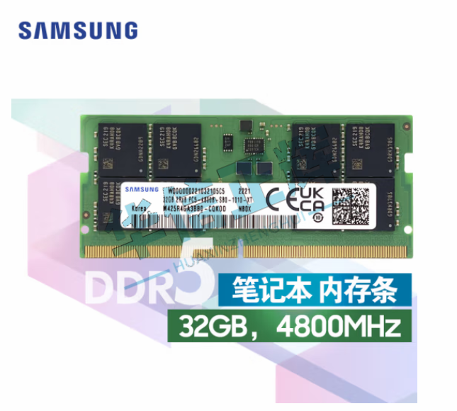三星 SAMSUNG 笔记本内存条 32G DDR5 4800频率